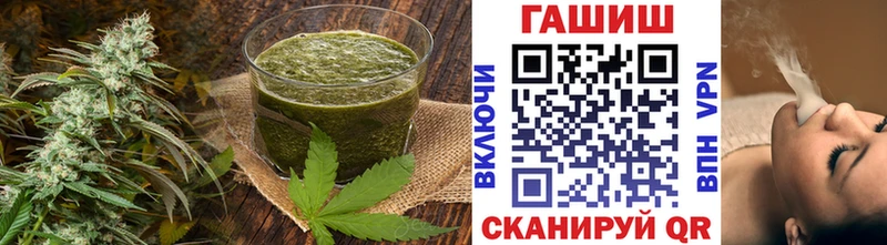Cannafood марихуана  Купить закладки  Тутаев 