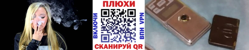 Купить закладки  Тутаев  ГАШ Изолятор 