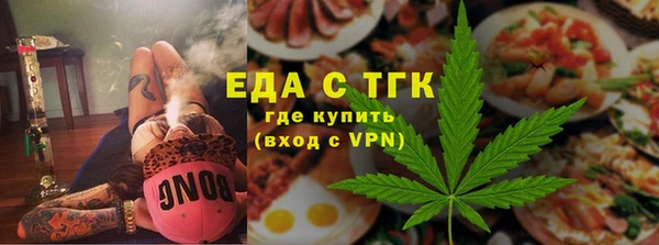 твердый Богородицк