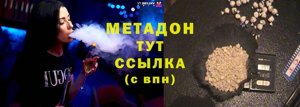 СК Богданович