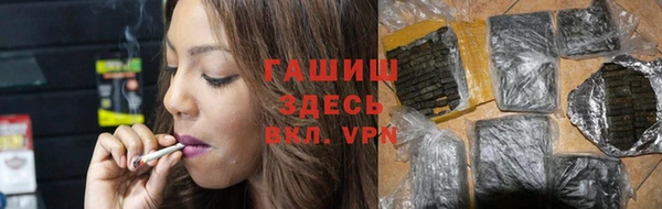 твердый Богородицк