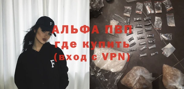 СК Богданович