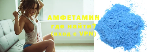 каннабис Богородск