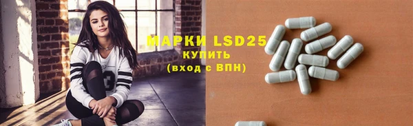 СК Богданович