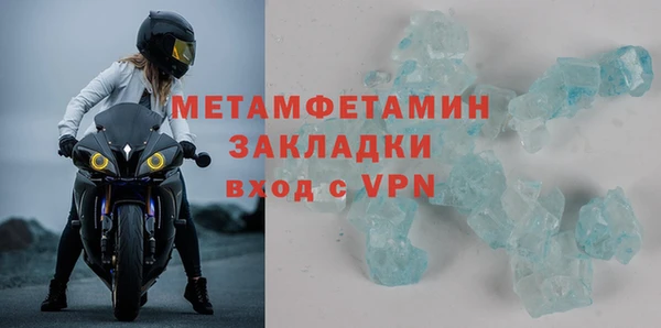 твердый Богородицк