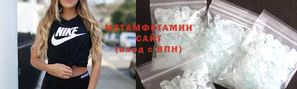 твердый Богородицк