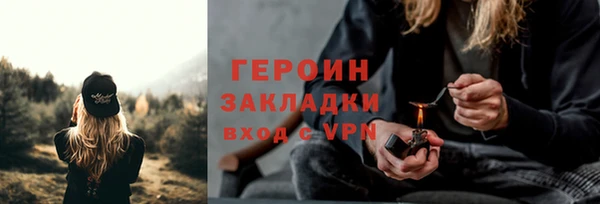 СК Богданович
