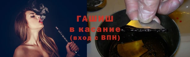 СК Богданович
