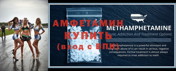 твердый Богородицк