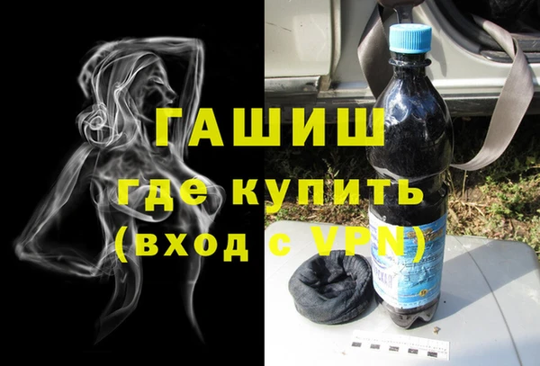 СК Богданович
