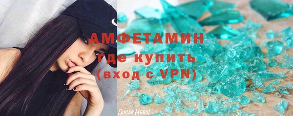 СК Богданович