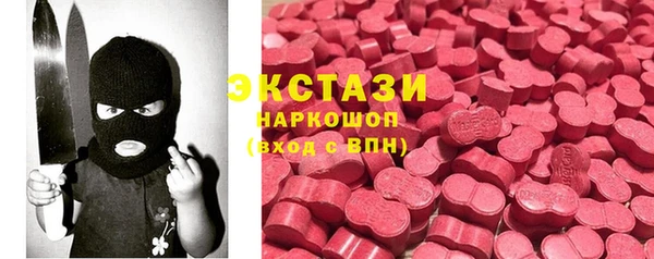 твердый Богородицк