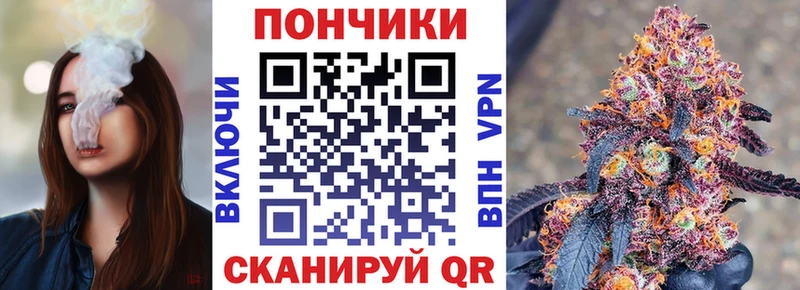 Марихуана планчик  Купить  Тутаев 